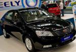 Emgrand 7 (EC7) Geely specs Emgrand 7 (EC7) Geely specs 2014
