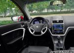Geely Emgrand 7 (EC7) for sale Geely Emgrand 7 (EC7) for sale coupe