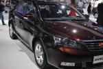 Geely Emgrand 7 (EC7) price Geely Emgrand 7 (EC7) price minivan