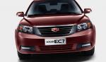 Emgrand 7 (EC7-RV) Geely lease Emgrand 7 (EC7-RV) Geely lease 2009
