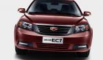 Geely Emgrand 7 (EC7-RV) model Geely Emgrand 7 (EC7-RV) model 2011