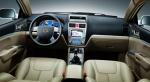 Emgrand 7 (EC7) Geely Specifications Emgrand 7 (EC7) Geely Specifications 2010
