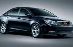 Geely Emgrand 7 (EC7) prices Geely Emgrand 7 (EC7) prices 2013