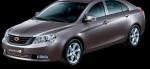 Geely Emgrand 7 (EC7) spec Geely Emgrand 7 (EC7) spec 2014