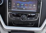 Geely Emgrand 7 (EC7) Specification Geely Emgrand 7 (EC7) Specification van