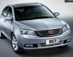 Geely Emgrand 7 (EC7-RV) lease Geely Emgrand 7 (EC7-RV) lease sedan