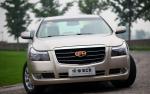 Emgrand 8 (EC8) Geely for sale Emgrand 8 (EC8) Geely for sale 2013