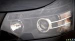 Emgrand 8 (EC8) Geely specs Emgrand 8 (EC8) Geely specs liftback