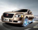 Geely Emgrand 8 (EC8) reviews Geely Emgrand 8 (EC8) reviews 2010