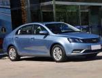 Emgrand EC8 Geely approved Emgrand EC8 Geely approved suv