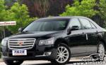 Geely Emgrand EC8 for sale Geely Emgrand EC8 for sale 2010