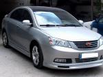 Geely Emgrand EC8 prices Geely Emgrand EC8 prices 2014