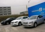 Geely Emgrand EC8 reviews Geely Emgrand EC8 reviews 2006