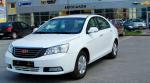 Emgrand EC8 Geely model Emgrand EC8 Geely model 2006