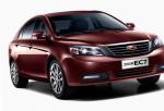 Emgrand EC8 Geely sale Emgrand EC8 Geely sale 2008