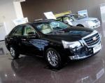 Emgrand EC8 Geely usa Emgrand EC8 Geely usa 2001