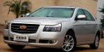 Geely Emgrand EC8 Specification Geely Emgrand EC8 Specification van