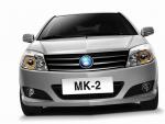 GC5 hatchback Geely concept GC5 hatchback Geely concept minivan