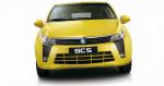 Geely GC5 hatchback how mach Geely GC5 hatchback how mach hatchback