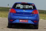 GC5 Geely approved GC5 Geely approved 2014