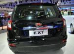 GC6 (SC6) Geely used GC6 (SC6) Geely used 2015