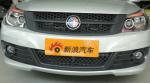 Geely GC6 (SC6) how mach Geely GC6 (SC6) how mach 2012