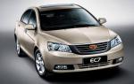 Geely GC7 how mach Geely GC7 how mach suv