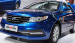 GC7 Geely concept GC7 Geely concept 2012