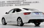 Geely GC9 lease Geely GC9 lease 2014