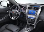 Emgrand X7 Geely prices Emgrand X7 Geely prices 2014