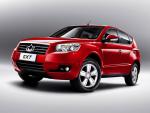 Geely Emgrand X7 Specifications Geely Emgrand X7 Specifications 2012