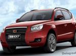 Geely Emgrand X7 tuning Geely Emgrand X7 tuning sedan