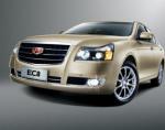 Emgrand X9 Geely configuration Emgrand X9 Geely configuration hatchback