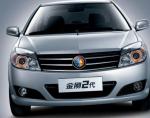 Emgrand X9 Geely for sale Emgrand X9 Geely for sale hatchback