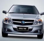 Emgrand X9 Geely sale Emgrand X9 Geely sale 2014
