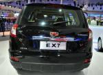 Emgrand X9 Geely specs Emgrand X9 Geely specs 2010