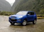 Geely Emgrand X9 configuration Geely Emgrand X9 configuration 2012