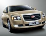Geely Emgrand X9 for sale Geely Emgrand X9 for sale 2015
