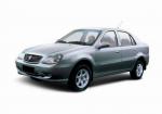 Geely Emgrand X9 review Geely Emgrand X9 review 2015