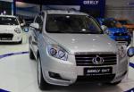 Geely GX7 Specification Geely GX7 Specification 2008