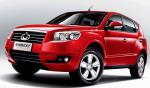 Geely GX7 tuning Geely GX7 tuning suv