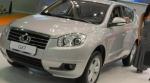 GX7 Geely concept GX7 Geely concept sedan