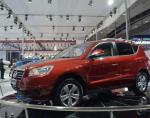 GX7 Geely how mach GX7 Geely how mach 2014