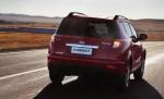 GX7 Geely parts GX7 Geely parts wagon