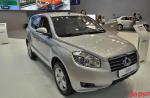 GX7 Geely tuning GX7 Geely tuning 2009