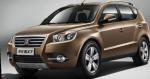 SX7 Geely auto SX7 Geely auto 2014