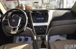 SX7 Geely used SX7 Geely used sedan