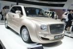 SC5-RV Geely concept SC5-RV Geely concept 2014