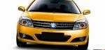 SL Geely review SL Geely review coupe