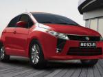 SL Geely lease SL Geely lease 2011